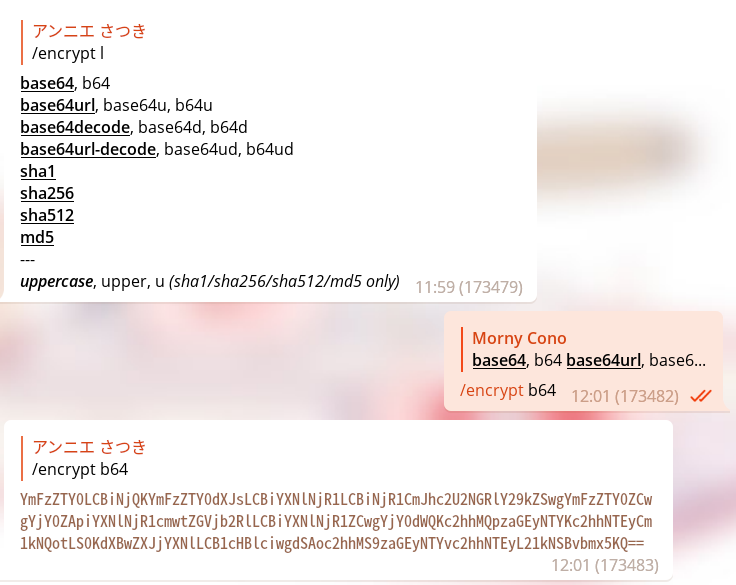 an example shows how to encrypt a text message